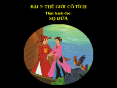 Giáo án powerpoint Thực hành đọc Sọ dừa | Kết nối tri thức Ngữ văn 6